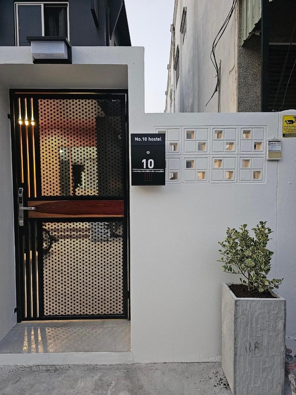 No.10 Hostel- Prachuap Khiri Khan Extérieur photo